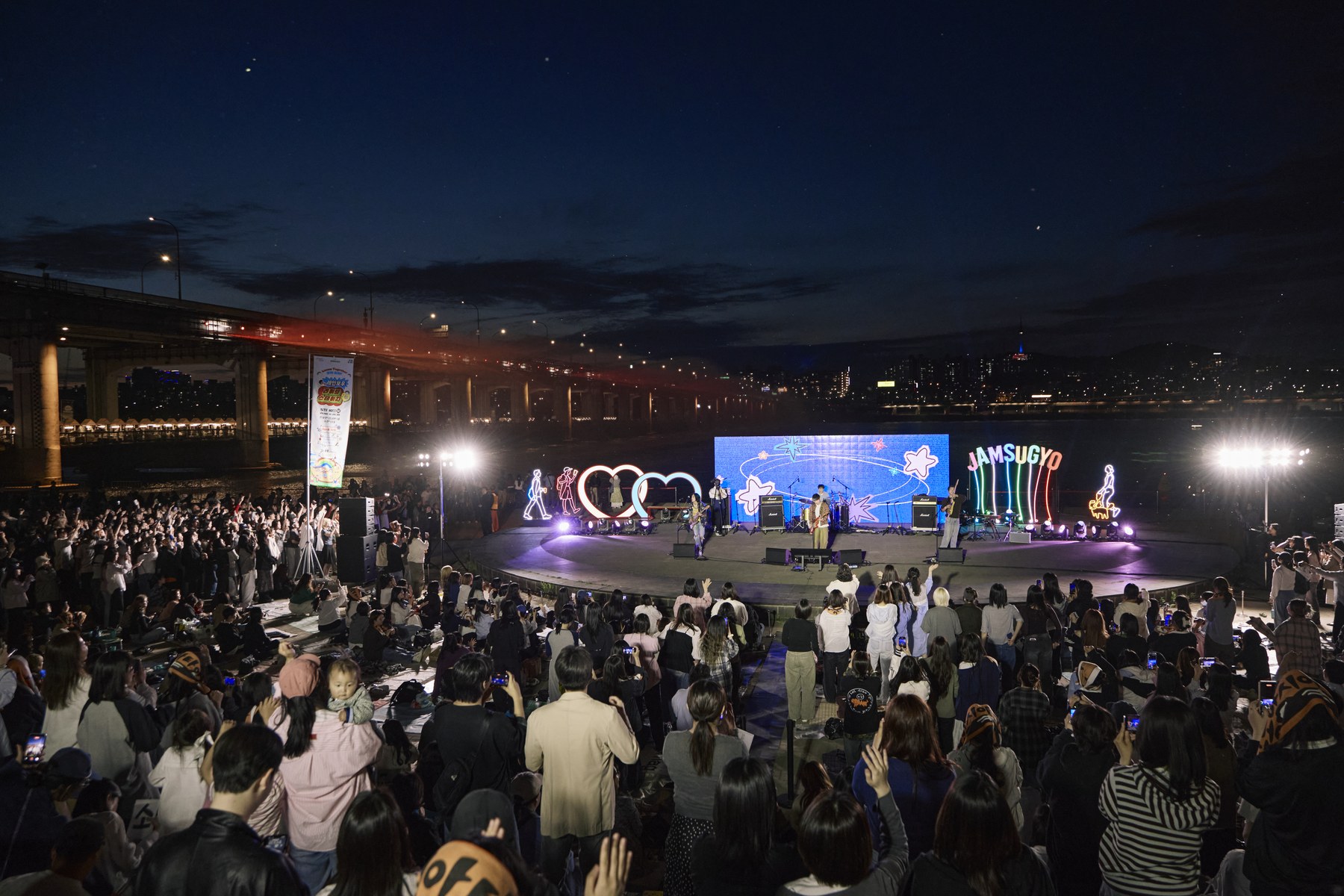 상반기 차 없는 잠수교 뚜벅뚜벅 축제 현장