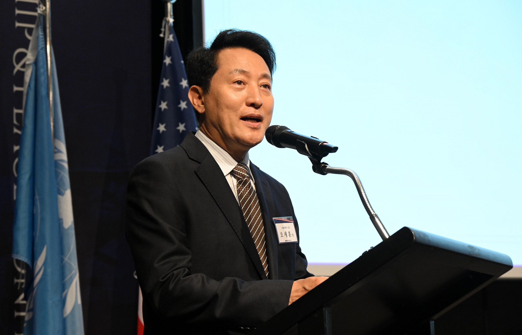 오세훈 서울시장이 6월 21일 한미우호 평화 컨퍼런스에 참석한다