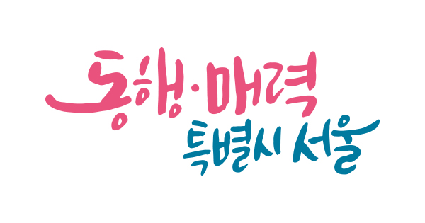 서울시 재난안전실 재난안전예방과가 6월 19일 폭염 일일상황보고를 공개했다